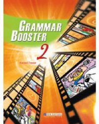 Grammar Booster 2 Students Book